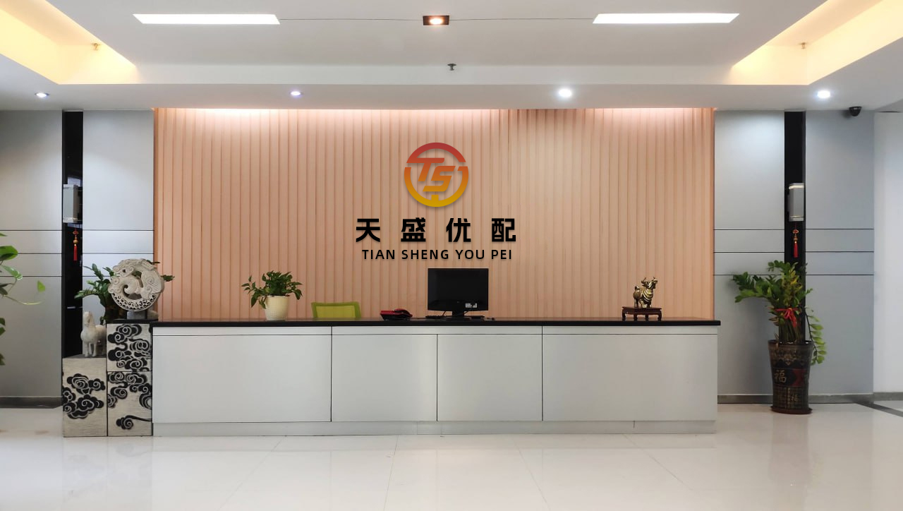 博星优配 多路资金加仓白酒板块，什么信号？